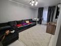 2-комнатная квартира · 45 м² · 4/4 этаж, Манаса 24А — Абая Манаса за 350 000 ₸ в Алматы, Бостандыкский р-н