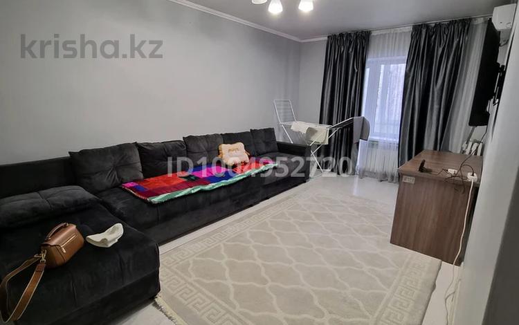 2-комнатная квартира · 45 м² · 4/4 этаж, Манаса 24А — Абая Манаса за 350 000 ₸ в Алматы, Бостандыкский р-н — фото 15
