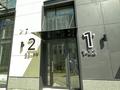 Еркін, қоймалар · 7 м², бағасы: 30 000 ₸ в Астане, Есильский р-н