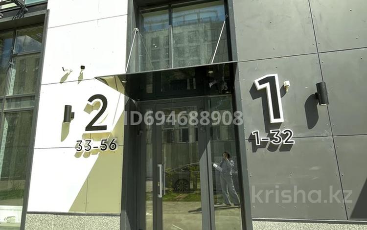 Еркін, қоймалар · 7 м², бағасы: 30 000 ₸ в Астане, Есильский р-н — фото 2