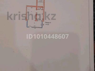 Магазины и бутики · 36.9 м² за 47 млн ₸ в Шымкенте, Аль-Фарабийский р-н