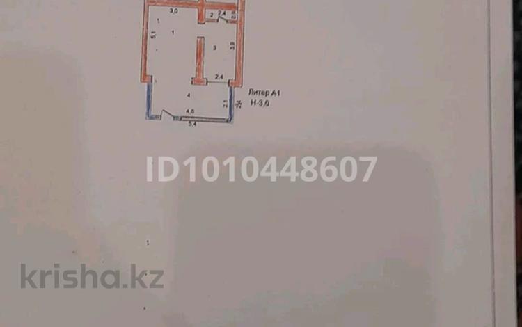 Магазины и бутики · 36.9 м² за 47 млн ₸ в Шымкенте, Аль-Фарабийский р-н — фото 2