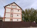 2-комнатная квартира · 60 м² · 3/4 этаж, Победы 105 — Пр.Абая-Ул.Исаева за 17 000 ₸ в Уральске, мкр Школьник — фото 3