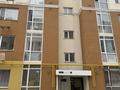 1-комнатная квартира · 30 м² · 9/9 этаж, Райымбек батыр 273 — С.Бесагаш, Халык Арена за 200 000 ₸ в Алматинской обл., Талгарский р-н — фото 13