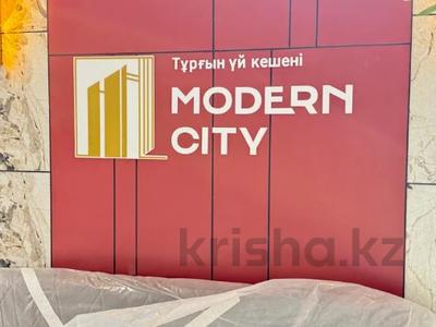 2-комнатная квартира · 66 м² · 6/9 этаж, 189 квартал за 30 млн 〒 в Шымкенте, Абайский р-н