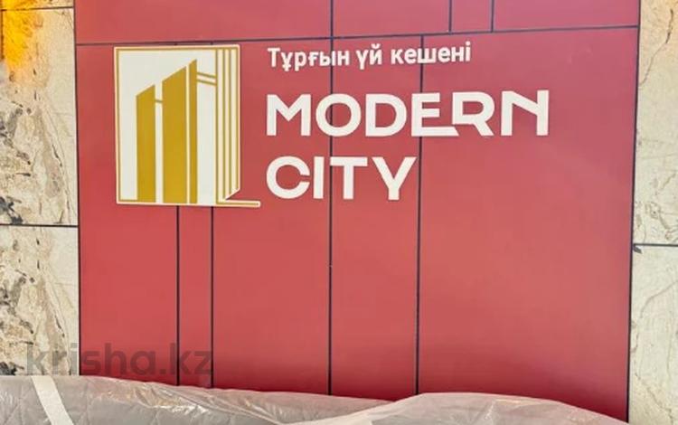 2-комнатная квартира · 66 м² · 6/9 этаж, 189 квартал за 30 млн 〒 в Шымкенте, Абайский р-н — фото 8