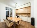 2-комнатная квартира · 82.4 м² · 1/16 этаж, Гагарина 233 за 85 млн ₸ в Алматы, Бостандыкский р-н — фото 11
