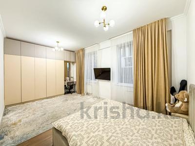 2-бөлмелі пәтер · 82.4 м² · 1/16 қабат, Гагарина 233, бағасы: 85 млн ₸ в Алматы, Бостандыкский р-н