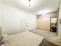 2-комнатная квартира · 82.4 м² · 1/16 этаж, Гагарина 233 за 85 млн ₸ в Алматы, Бостандыкский р-н — фото 2