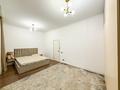 2-комнатная квартира · 82.4 м² · 1/16 этаж, Гагарина 233 за 85 млн ₸ в Алматы, Бостандыкский р-н — фото 3