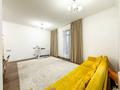 2-комнатная квартира · 82.4 м² · 1/16 этаж, Гагарина 233 за 85 млн ₸ в Алматы, Бостандыкский р-н — фото 8