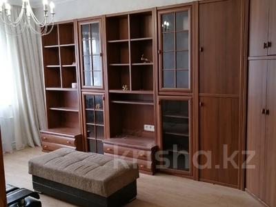 3-комнатная квартира · 71.9 м² · 7/9 этаж, Толе би 168 — Ауэзова за 59.9 млн ₸ в Алматы, Алмалинский р-н