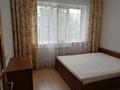3-комнатная квартира · 71.9 м² · 7/9 этаж, Толе би 168 — Ауэзова за 59.9 млн ₸ в Алматы, Алмалинский р-н — фото 6