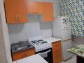 1-комнатная квартира · 40 м² · 5/5 этаж, Кошкарбаев 7/2 за 70 000 ₸ в Приозёрске — фото 2