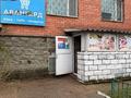 Свободное назначение, магазины и бутики · 45 м² за 15 млн ₸ в Астане, Алматы р-н