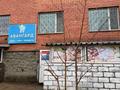Свободное назначение, магазины и бутики · 45 м² за 15 млн ₸ в Астане, Алматы р-н — фото 2