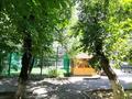 1-комнатная квартира · 33 м² · 3/4 этаж, Байтурсынова — Гоголя - Байтурсынова за 26.5 млн ₸ в Алматы, Алмалинский р-н — фото 7