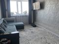 3-бөлмелі пәтер · 57 м² · 3/5 қабат, Нурмагамбетова 148, бағасы: 15.2 млн ₸ в Акколе — фото 2