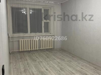 Аренда квартир в Костанайской обл.: 1-комнатная квартира · 30.2 м² · 1/5 этаж, 8-й микрорайон, Карбышева 55 — Солнечный за 100 000 〒 1-комнатная квартира · 30.2 м² · 1/5 этаж, 8-й микрорайон, Карбышева 55 — Солнечный за 100 000 〒 в Костанае