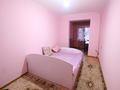 3-комнатная квартира · 70 м² · 1/4 этаж, мкр №10 4 — Шаляпина за 29 млн 〒 в Алматы, Ауэзовский р-н — фото 6
