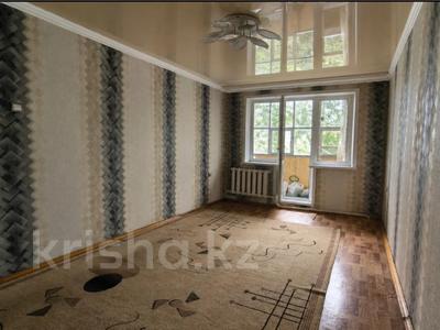 3-комнатная квартира · 62 м² · 5/5 этаж, бульвар Независимости за 10.8 млн ₸ в Темиртау