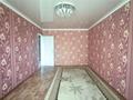 3-комнатная квартира · 62 м² · 5/5 этаж, бульвар Независимости за 10.8 млн ₸ в Темиртау — фото 2