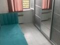 2-бөлмелі пәтер · 54 м² · 5/5 қабат, 16-шағынаудан 41, бағасы: 23.5 млн ₸ в Шымкенте, Аль-Фарабийский р-н — фото 4