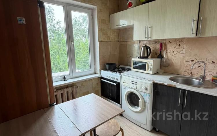 2-бөлмелі пәтер · 45.1 м² · 5/5 қабат, дуйсенова, бағасы: 26.5 млн ₸ в Алматы, Алмалинский р-н — фото 9