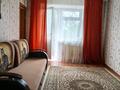 3-комнатная квартира · 63 м² · 3/4 этаж, мкр Теректы, орталык за 25 млн ₸ в Алматы, Алатауский р-н