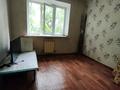 3-комнатная квартира · 63 м² · 3/4 этаж, мкр Теректы, орталык за 25 млн ₸ в Алматы, Алатауский р-н — фото 6