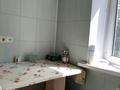 3-комнатная квартира · 63 м² · 3/4 этаж, мкр Теректы, орталык за 25 млн ₸ в Алматы, Алатауский р-н — фото 8
