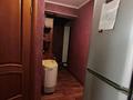 3-комнатная квартира · 63 м² · 3/4 этаж, мкр Теректы, орталык за 25 млн ₸ в Алматы, Алатауский р-н — фото 15