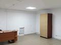 Офисы • 125 м² за 35 млн 〒 в Павлодаре — фото 2