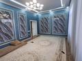 Отдельный дом · 5 комнат · 220 м² · 12 сот., Алтын аул за 75 млн ₸ в Каскелене — фото 15