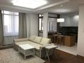 2-комнатная квартира · 75.5 м² · 9/20 этаж, Кабанбай батыра 43В за 400 000 ₸ в Астане, Есильский р-н