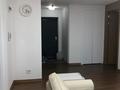 2-комнатная квартира · 75.5 м² · 9/20 этаж, Кабанбай батыра 43В за 400 000 ₸ в Астане, Есильский р-н — фото 4