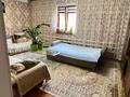 Отдельный дом · 4 комнаты · 120 м² · 6 сот., Казыбек би 43 — Район 13 школы за 45 млн ₸ в Таразе — фото 3