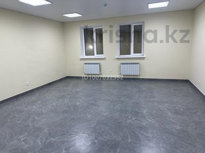 Офисы, образование, кабинеты и рабочие места · 125 м² за 100 000 〒 в Уральске, мкр. Зачаганск пгт