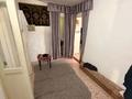 Отдельный дом · 3 комнаты · 60 м² · 5 сот., мкр Шанхай, Вавилова 31 — Вавилова - Рыскулова за 25 млн ₸ в Актобе