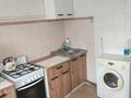 2-бөлмелі пәтер · 50 м² · 3/5 қабат, Абая 168.3о — Цум, бағасы: 230 000 ₸ в Костанае — фото 8