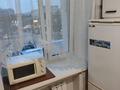 2-бөлмелі пәтер · 50 м² · 3/5 қабат, Абая 168.3о — Цум, бағасы: 250 000 ₸ в Костанае — фото 6