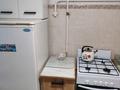 2-бөлмелі пәтер · 50 м² · 3/5 қабат, Абая 168.3о — Цум, бағасы: 250 000 ₸ в Костанае — фото 7