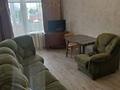 2-бөлмелі пәтер · 50 м² · 3/5 қабат, Абая 168.3о — Цум, бағасы: 250 000 ₸ в Костанае