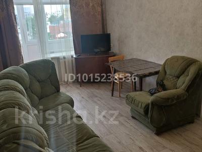 2-бөлмелі пәтер · 50 м² · 3/5 қабат, Абая 168.3о — Цум, бағасы: 250 000 ₸ в Костанае