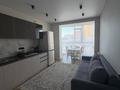 1-бөлмелі пәтер · 45.3 м² · 5/5 қабат, Герасимова 1к1, бағасы: 23.5 млн ₸ в Костанае