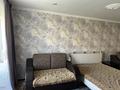 1-комнатная квартира · 36 м² · 3/5 этаж, Шакарима 35 — Дулатова за 10 000 ₸ в Семее, Красный Кордон — фото 4