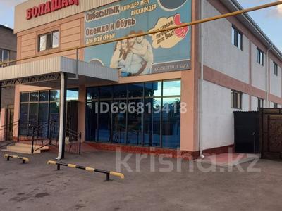 Продажа коммерческой недвижимости в Жамбылской обл.: Свободное назначение · 600 м² за 145 млн 〒 Свободное назначение · 600 м² за 145 млн 〒 в Шу