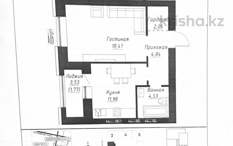 1-комнатная квартира · 43.59 м² · 2/9 этаж, Александр Сызганов 1/2 — ТОП ЛОКАЦИЯ ‼️ за 29.9 млн ₸ в Астане, Есильский р-н — фото 2