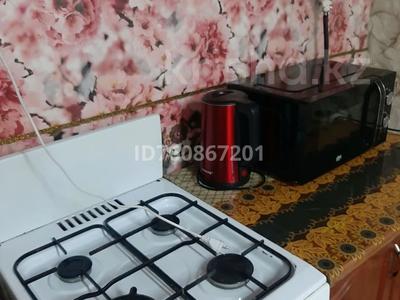 Отдельный дом · 3 комнаты · 50 м², Ташкенская 400 — Фрунзе за 150 000 〒 в Боралдае (Бурундай)