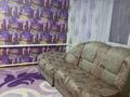 Отдельный дом · 3 комнаты · 50 м², Ташкенская 400 — Фрунзе за 150 000 〒 в Боралдае (Бурундай) — фото 7